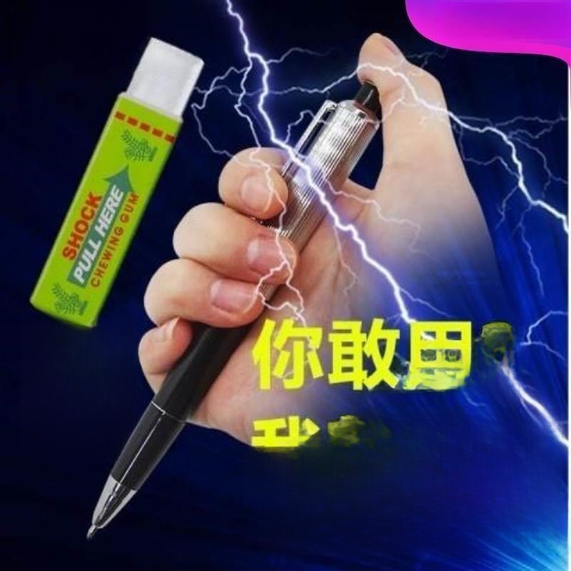 Shock Pen Prank Toy - قلم صدمة كهربائية للخدع العملية، تصميم