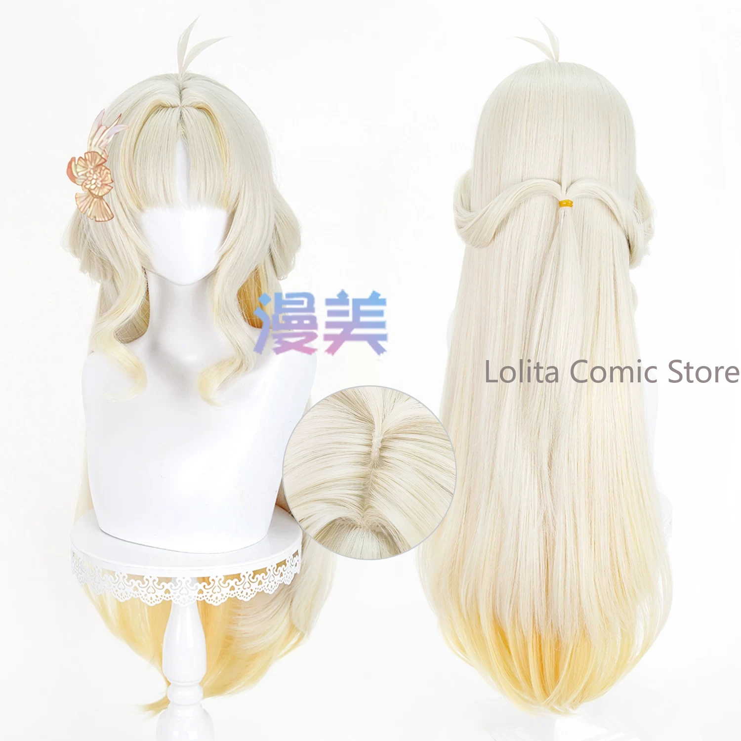 باروكة تنكرية مقاومة للحرارة م - مراجعة Anime Cosplay Wig Heat Resistant وسعره