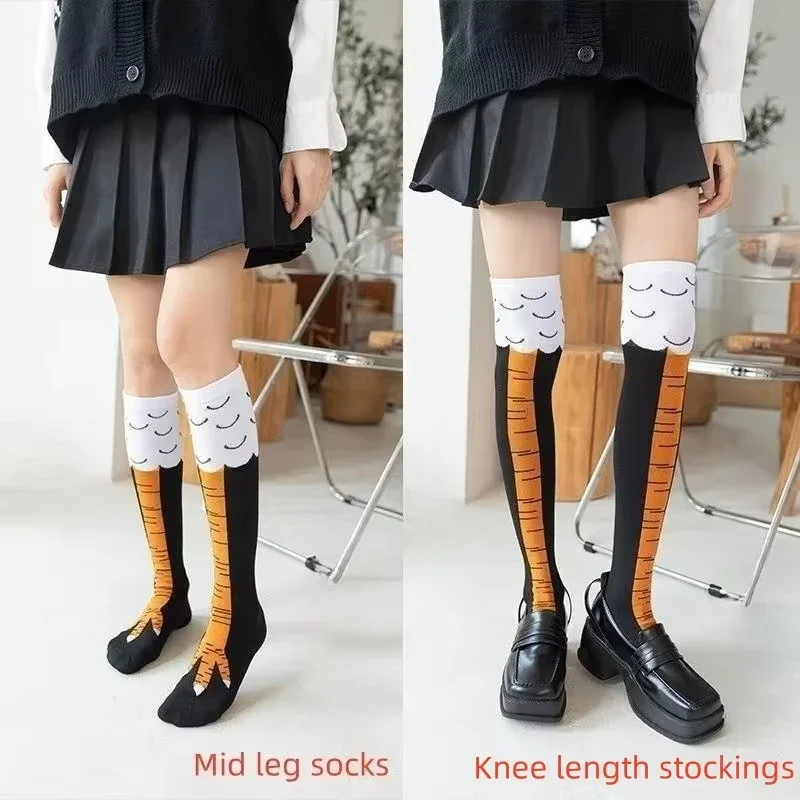 العصرية النساء الجوارب مع طول  - مراجعة Funny Chicken Leg Socks وسعره