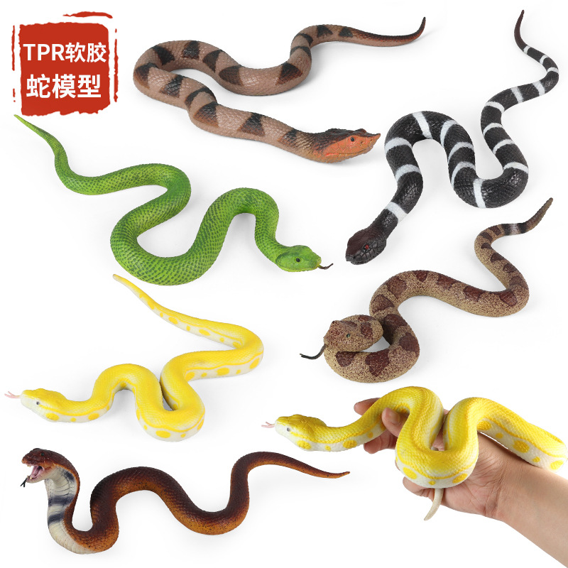 محاكاة لينة المطاط الحيوان الذ - مراجعة Prank Toys وسعره
