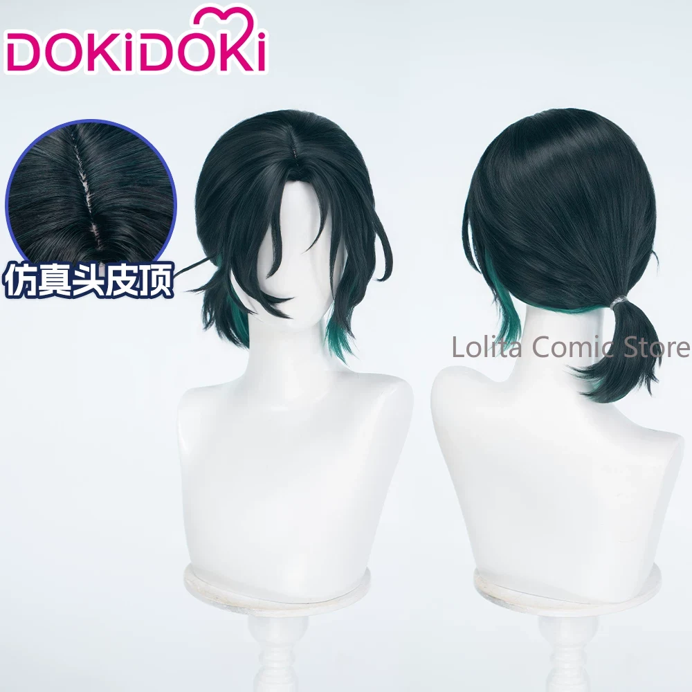 باروكة تنكرية مقاومة للحرارة م - مراجعة Anime Cosplay Wig Heat Resistant وسعره