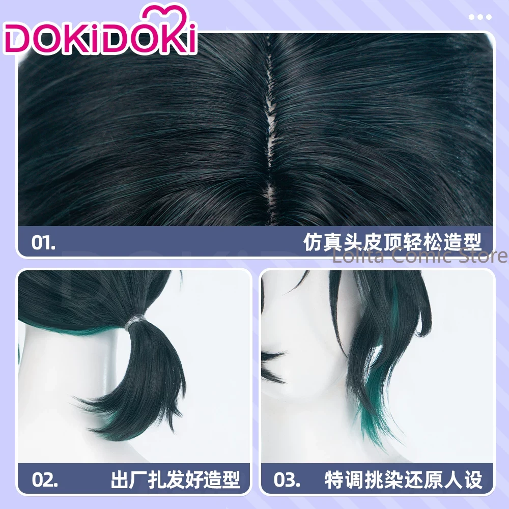 باروكة تنكرية مقاومة للحرارة م - مراجعة Anime Cosplay Wig Heat Resistant وسعره